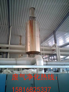 定型機廢氣治理