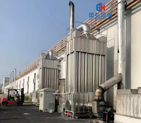 東莞濕式靜電除塵器供應商