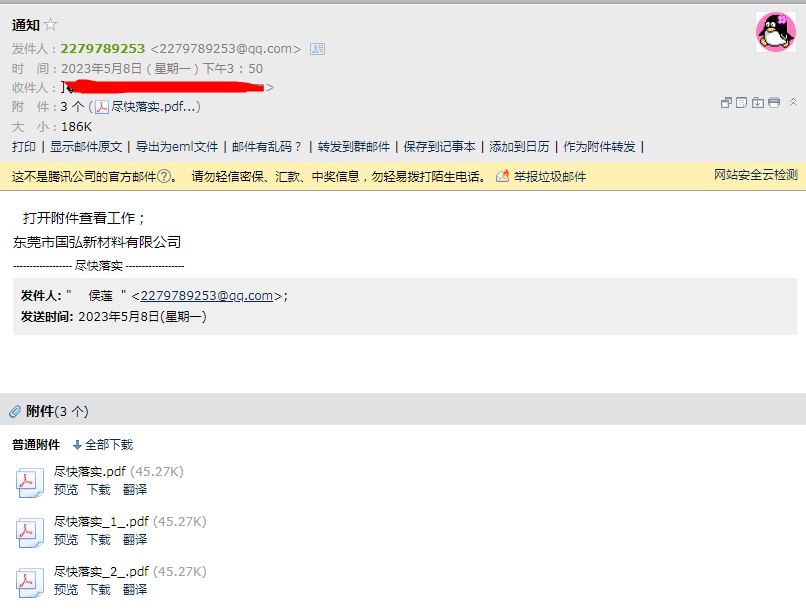 2279789253@qq.com